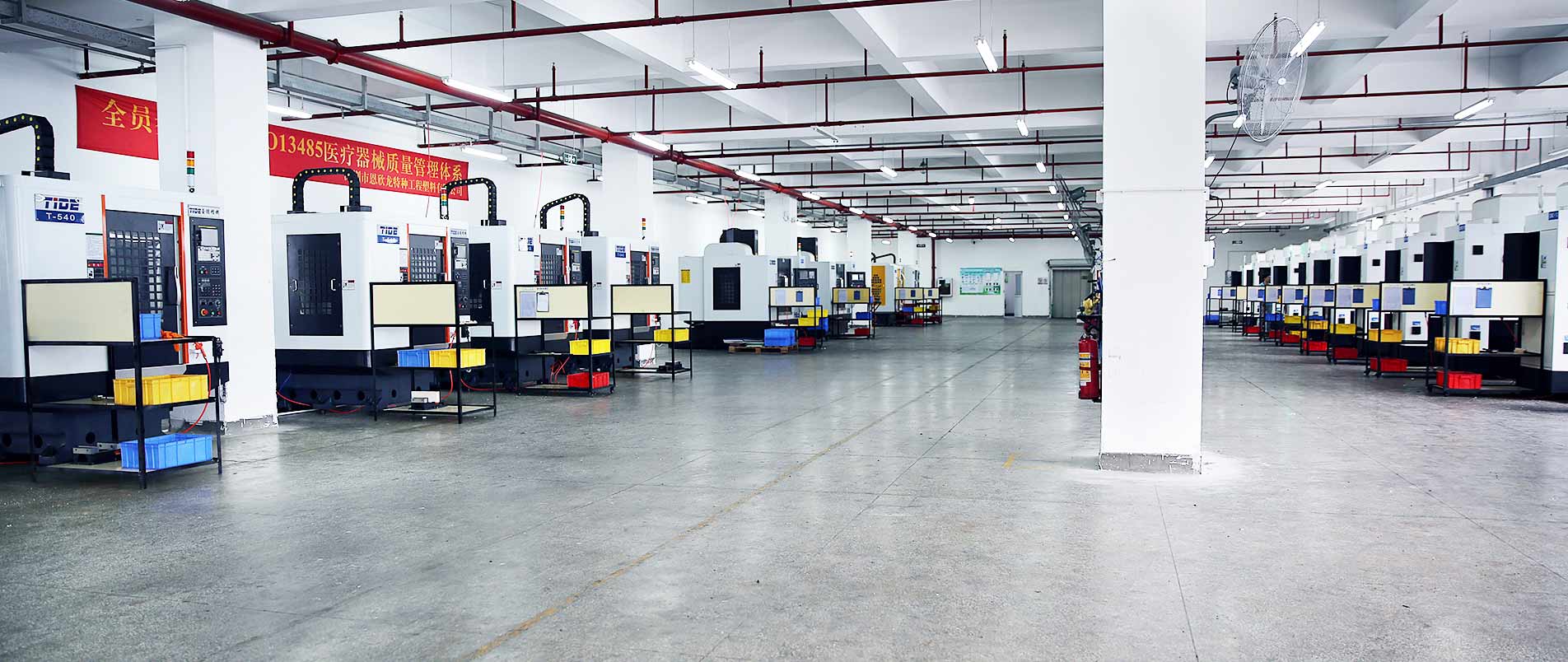 通過材料，提高工業品質